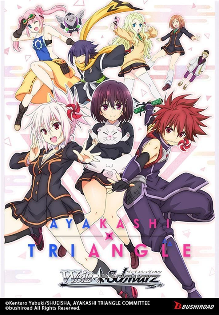 Weiss Schwarz - Ayakashi Triangle - Booster Box (16 Packs)(Weiss Schwarz Ayakashi Triangle Booster Box 16 Packs) 2 Weiss Schwarz - Ayakashi Triangle - Booster Box (16 Packs)(Weiss Schwarz Ayakashi Triangle Booster Box 16 Packs) - Image 2