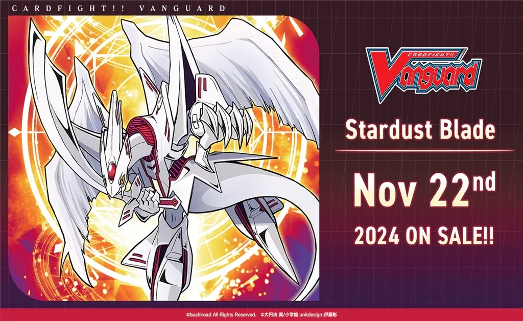 Cardfight!! Vanguard - Special Series - Stardust Blade(Cardfight Vanguard Special Series Stardust Blade) 2 Cardfight!! Vanguard - Special Series - Stardust Blade(Cardfight Vanguard Special Series Stardust Blade) - Image 2