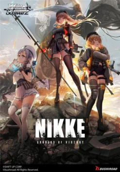 Weiss Schwarz - Goddess Of Victory: Nikke - Booster Box (12x Packs)(Weiss Schwarz Goddess Of Victory Nikke Booster Box 12x Packs) -The Card Vault Store 119312 0 2