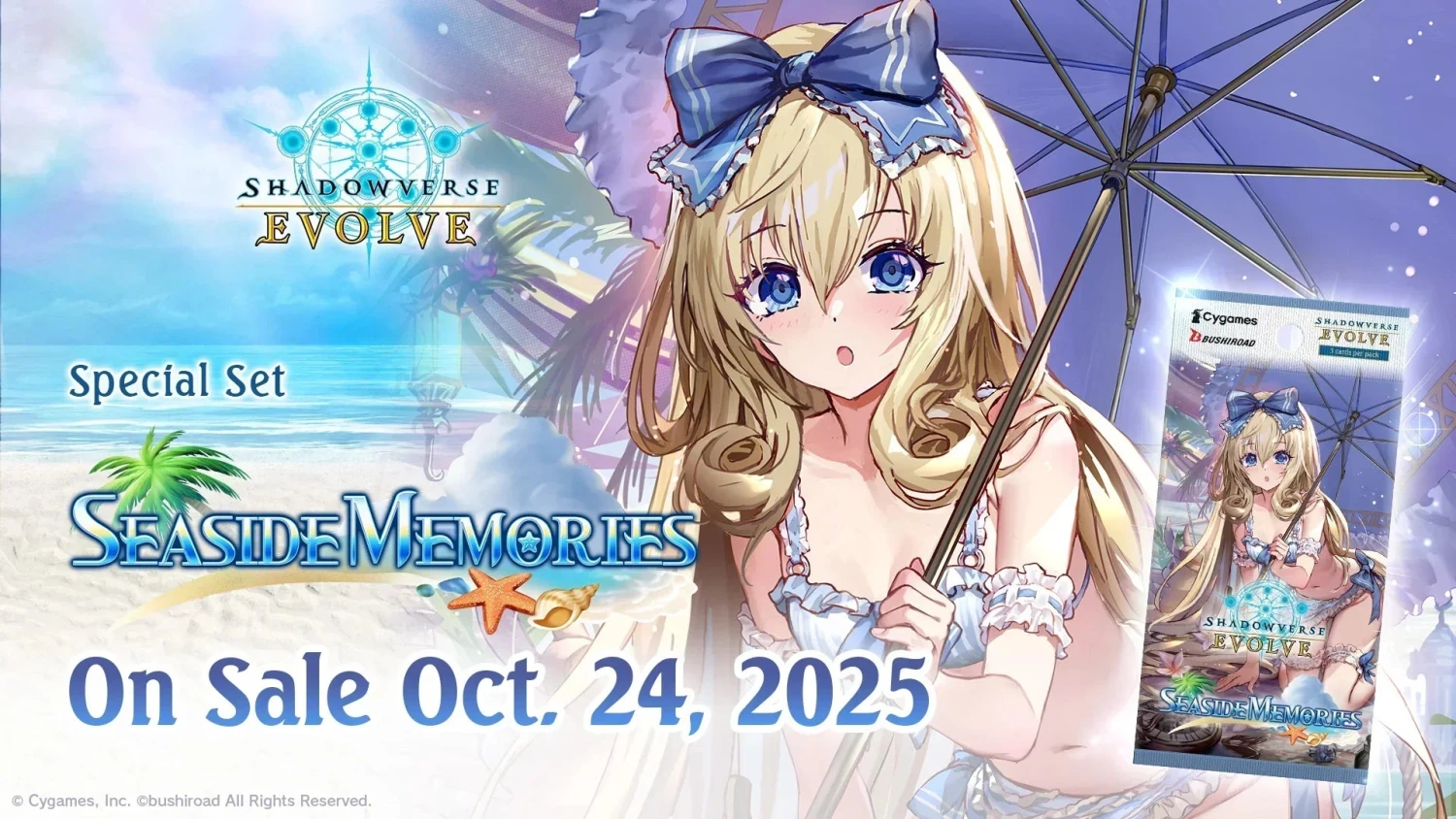Shadowverse: Evolve - Special Set 1 - Seaside Memories - Booster Box (6x Packs)(Shadowverse Evolve Special Set 1 Seaside Memories Booster Box 6x Packs) 1 Shadowverse: Evolve - Special Set 1 - Seaside Memories - Booster Box (6x Packs)(Shadowverse Evolve Special Set 1 Seaside Memories Booster Box 6x Packs)