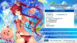 Shadowverse: Evolve - Special Set 1 - Seaside Memories - Booster Pack(Shadowverse Evolve Special Set 1 Seaside Memories Booster Pack) -The Card Vault Store 1920x1080 3 1