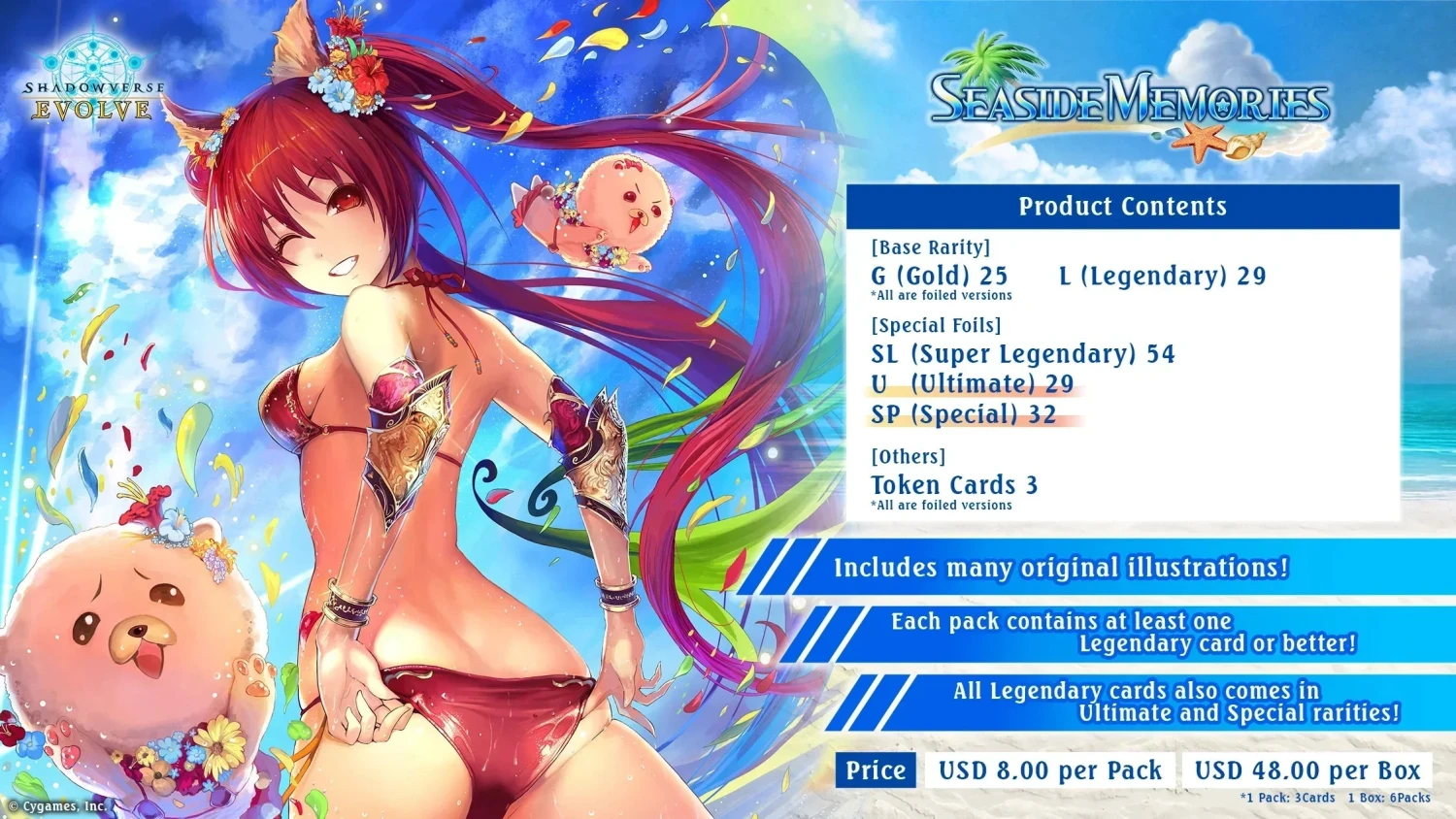 Shadowverse: Evolve - Special Set 1 - Seaside Memories - Booster Box (6x Packs)(Shadowverse Evolve Special Set 1 Seaside Memories Booster Box 6x Packs) 2 Shadowverse: Evolve - Special Set 1 - Seaside Memories - Booster Box (6x Packs)(Shadowverse Evolve Special Set 1 Seaside Memories Booster Box 6x Packs) - Image 2