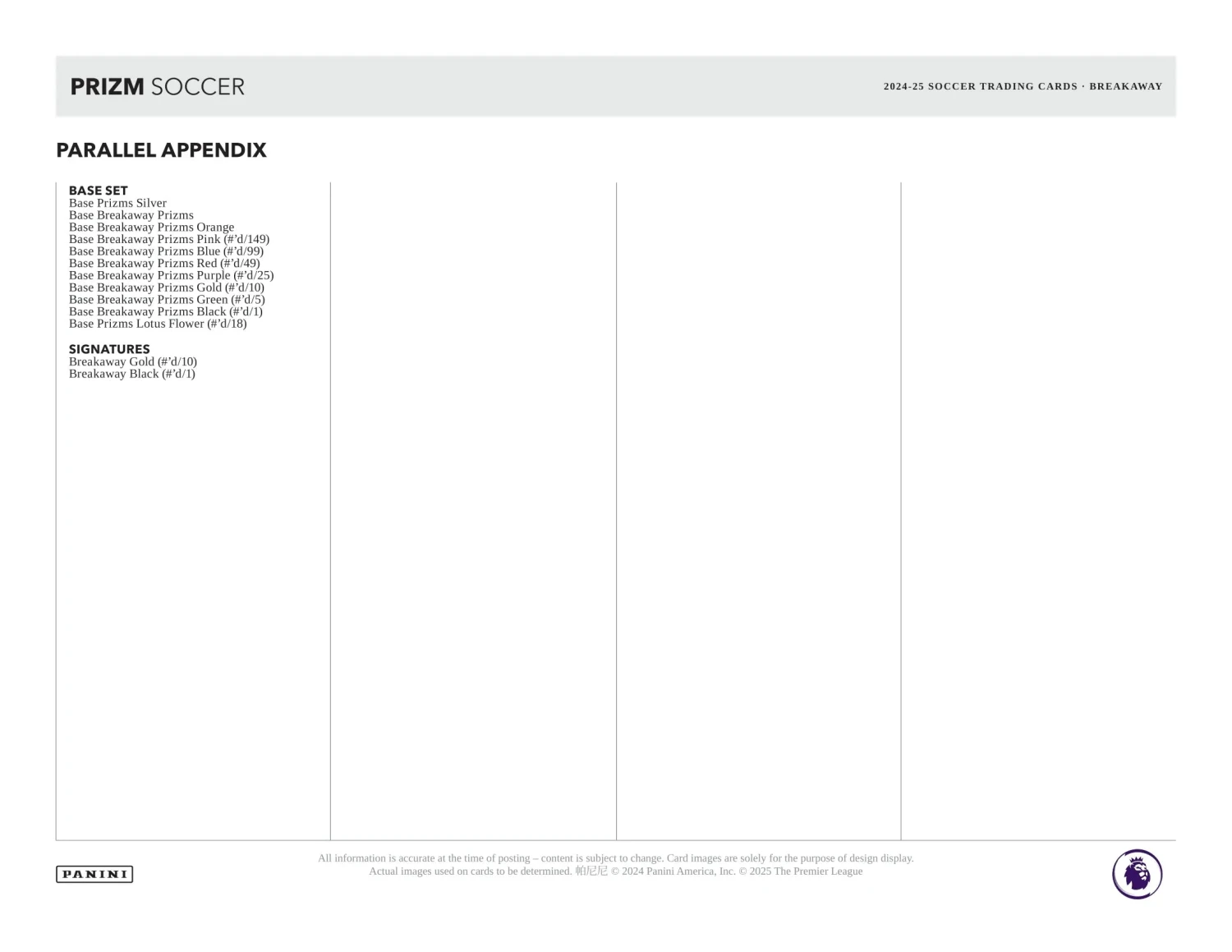 Panini - 2024/25 Prizm Premier League Football (Soccer) - Breakaway Box(Panini 2024 25 Prizm Premier League Football Soccer Breakaway Box) 6 Panini - 2024/25 Prizm Premier League Football (Soccer) - Breakaway Box(Panini 2024 25 Prizm Premier League Football Soccer Breakaway Box) - Image 6