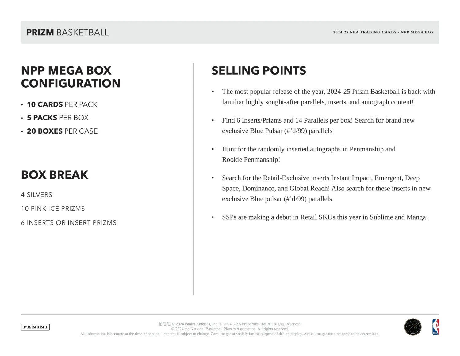 Panini - 2024/25 Prizm Basketball (NBA) - Mega Box(Panini 2024 25 Prizm Basketball Nba Mega Box) 6 Panini - 2024/25 Prizm Basketball (NBA) - Mega Box(Panini 2024 25 Prizm Basketball Nba Mega Box) - Image 6