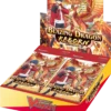 Cardfight!! Vanguard - Blazing Dragon Reborn - Booster Box (16 Packs)(Cardfight Vanguard Blazing Dragon Reborn Booster Box 16 Packs)