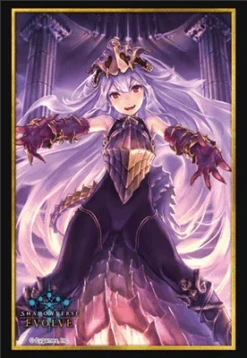 Shadowverse: Evolve - Vol. 70 Medusa, Princess Of Poison Fang - Official Sleeves (75 Pack)(Shadowverse Evolve Medusa Princess Of Poison Fang Vol 70 Sleeves 75 Pack)