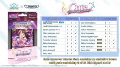 Shadowverse: Evolve - Crossover - The Idolm@ster Cinderella Girls - Starter Deck Bundle(Shadowverse Evolve Crossover The Idolm Ster Cinderella Girls Starter Deck Bundle) -The Card Vault Store CSDcute01 EN v2 dbc63f0b d650 4a91 8bfb 5ad495298ca0