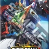 Cardfight!! Vanguard - Super Brave Detonation - Booster Pack(Cardfight Vanguard Super Brave Detonation Booster Pack)