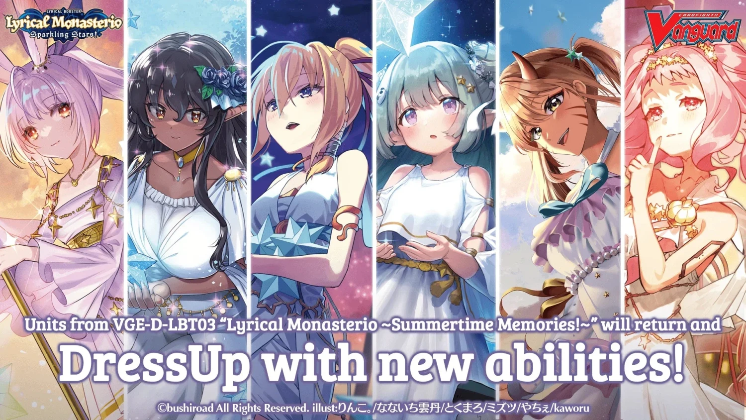 Cardfight!! Vanguard - Lyrical Booster - 05 Lyrical Monasterio: Sparkling Stars! Booster Pack(Cardfight Vanguard Lyrical Booster 05 Lyrical Monasterio Sparkling Stars Booster Pack) 3 Cardfight!! Vanguard - Lyrical Booster - 05 Lyrical Monasterio: Sparkling Stars! Booster Pack(Cardfight Vanguard Lyrical Booster 05 Lyrical Monasterio Sparkling Stars Booster Pack) - Image 3