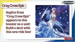 Cardfight!! Vanguard - Lyrical Booster - 05 Lyrical Monasterio: Sparkling Stars! Booster Box(Cardfight Vanguard Lyrical Booster 05 Lyrical Monasterio Sparkling Stars Booster Box) 9 Cardfight!! Vanguard - Lyrical Booster - 05 Lyrical Monasterio: Sparkling Stars! Booster Box(Cardfight Vanguard Lyrical Booster 05 Lyrical Monasterio Sparkling Stars Booster Box) -The Card Vault Store DZ LBT01 Sagitta 1