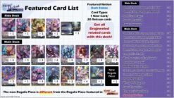 Cardfight!! Vanguard - Master Deckset - Michiru Hazama(Cardfight Vanguard Master Deckset Michiru Hazama) -The Card Vault Store DZ SS07 setcontent