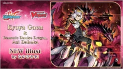 Cardfight!! Vanguard - Future Card Buddyfight - Booster Pack(Cardfight Vanguard Future Card Buddyfight Booster Pack) -The Card Vault Store DZ TB01 kyoya en 1024x576 3