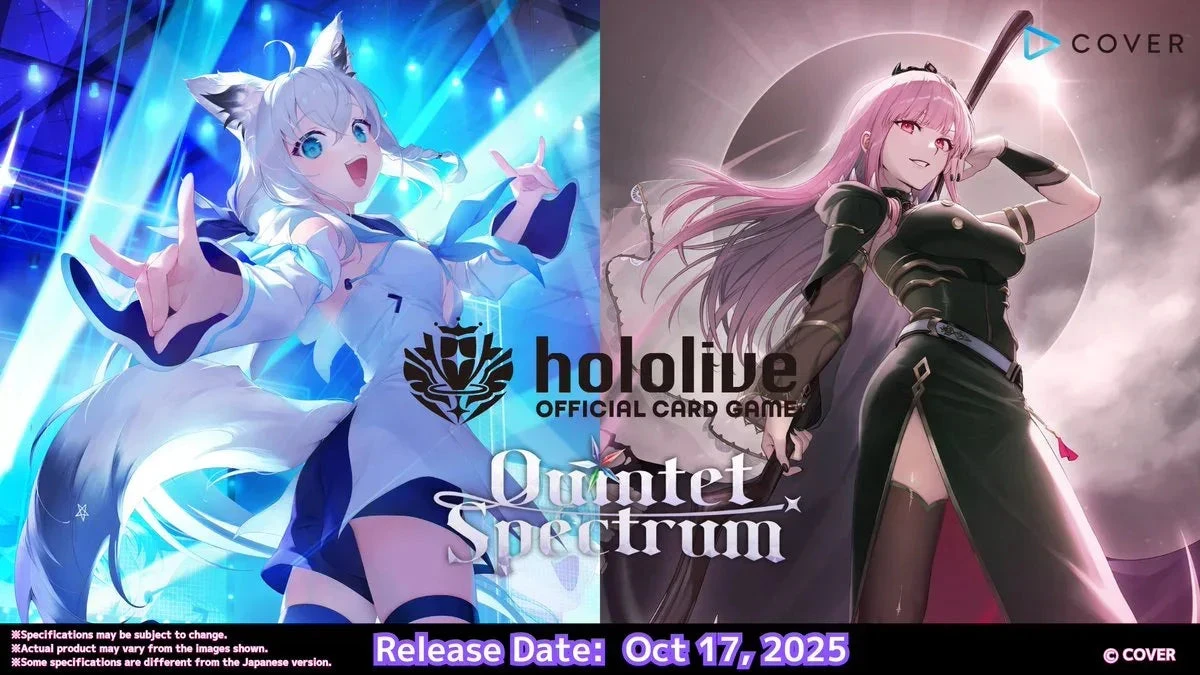 Hololive Official Card Game - Quintet Spectrum - Master Display Case (36x Booster Boxes)(Hololive Official Card Game Quintet Spectrum Master Display Case 36x Booster Boxes) 1 Hololive Official Card Game - Quintet Spectrum - Master Display Case (36x Booster Boxes)(Hololive Official Card Game Quintet Spectrum Master Display Case 36x Booster Boxes)