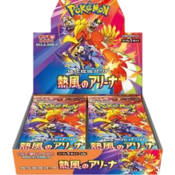 Pokemon TCG - Scarlet & Violet - Heat Wave Arena (sv9a) - Booster Box (Japanese)(Pokemon Tcg Scarlet Violet Heat Wave Arena Sv9a Booster Box Japanese)