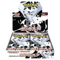 Pokemon TCG - Scarlet & Violet - White Flare (sv11w) - Booster Box (Japanese)(Pokemon Tcg Scarlet Violet White Flare Sv11w Booster Box Japanese)