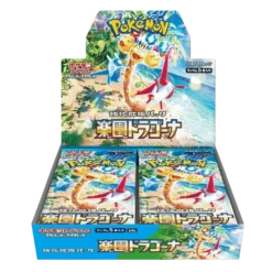 Pokemon TCG - Scarlet & Violet - Paradise Dragona (sv7a) - Booster Box (Japanese)(Pokemon Tcg Paradise Dragona Sv7a Booster Box Japanese)
