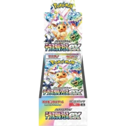 Pokemon TCG - Scarlet & Violet - Terastal Festival (sv8a) - Booster Box (Japanese)(Pokemon Tcg Terastal Festival Sv8a Booster Box Japanese)