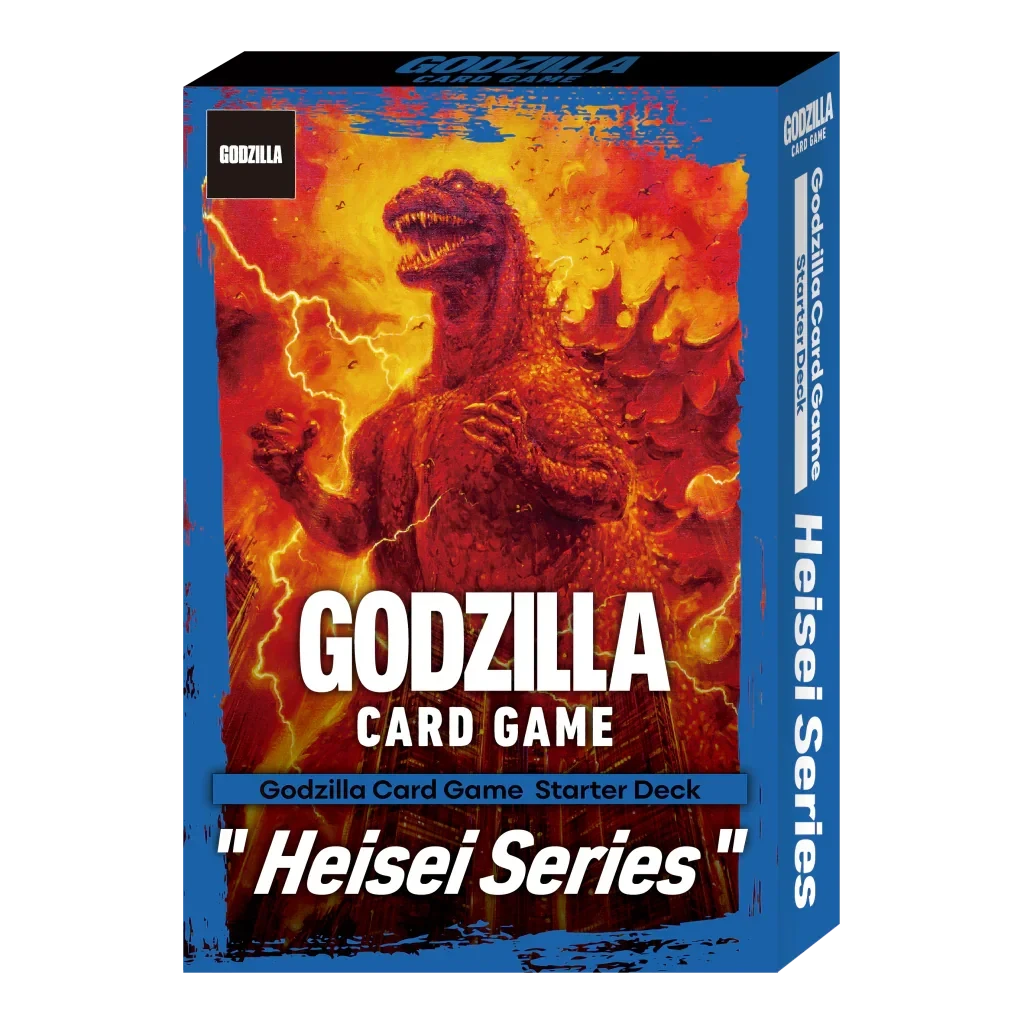 Godzilla Card Game - Starter Deck - Heisei Series Starter Deck (SD02)(Godzilla Card Game Starter Deck Heisei Series Starter Deck) 1 Godzilla Card Game - Starter Deck - Heisei Series Starter Deck (SD02)(Godzilla Card Game Starter Deck Heisei Series Starter Deck)