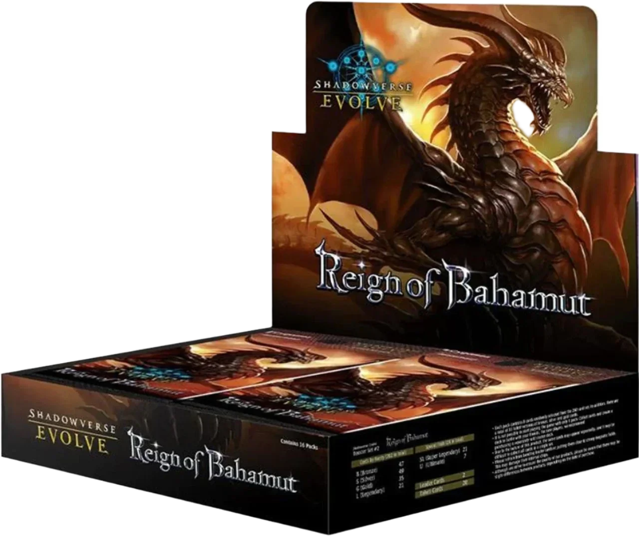 Shadowverse: Evolve - Set 2 - Reign Of Bahamut - Booster Box (16x Packs)(Shadowverse Evolve Set 2 Reign Of Bahamut Booster Box 16 Packs) 1 Shadowverse: Evolve - Set 2 - Reign Of Bahamut - Booster Box (16x Packs)(Shadowverse Evolve Set 2 Reign Of Bahamut Booster Box 16 Packs)