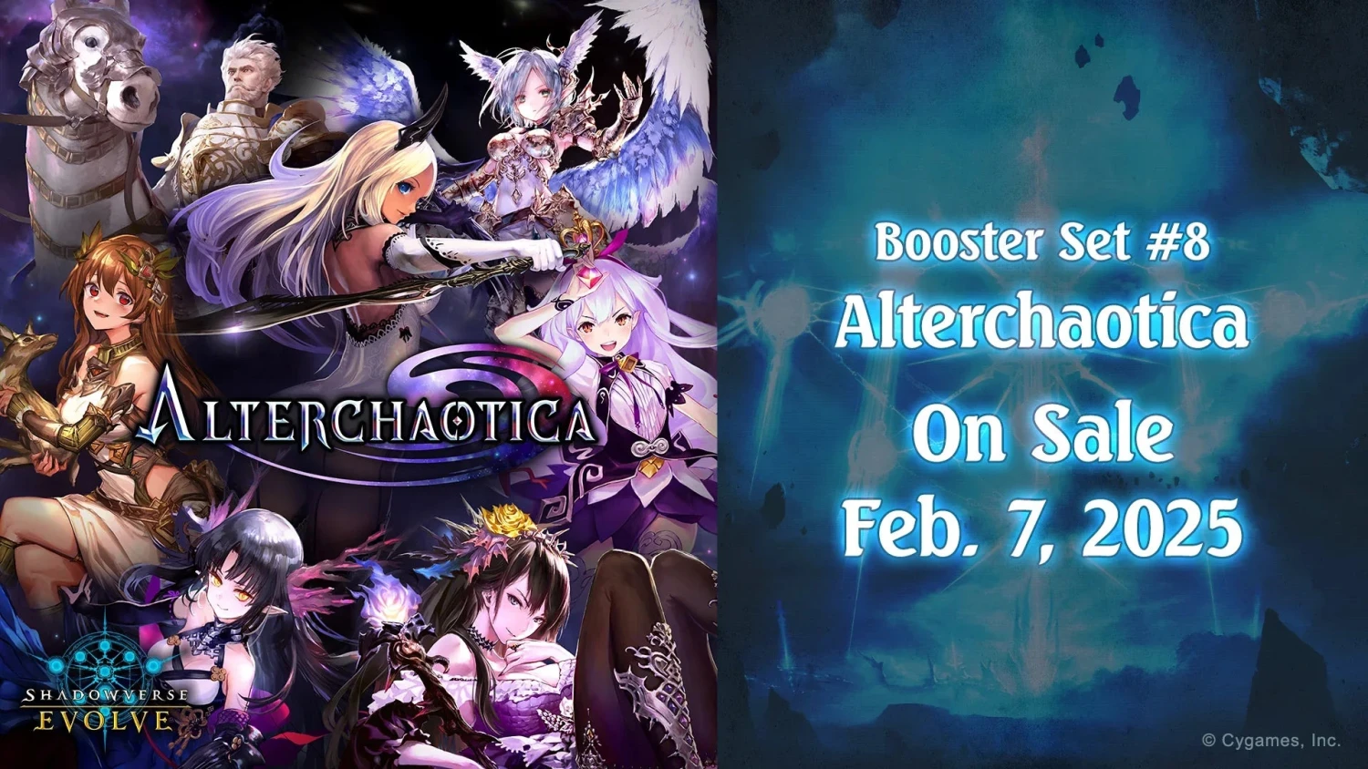 Shadowverse: Evolve - Set 8 - Alterchaotica - Booster Box (12x Packs)(Shadowverse Evolve Alterchaotica Booster Box 12 Packs) 3 Shadowverse: Evolve - Set 8 - Alterchaotica - Booster Box (12x Packs)(Shadowverse Evolve Alterchaotica Booster Box 12 Packs) - Image 3