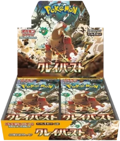 Pokemon TCG - Scarlet & Violet - Clay Burst (sv2D) - Booster Box (Japanese)(Pokemon Tcg Clay Burst Sv2d Booster Box Japanese)