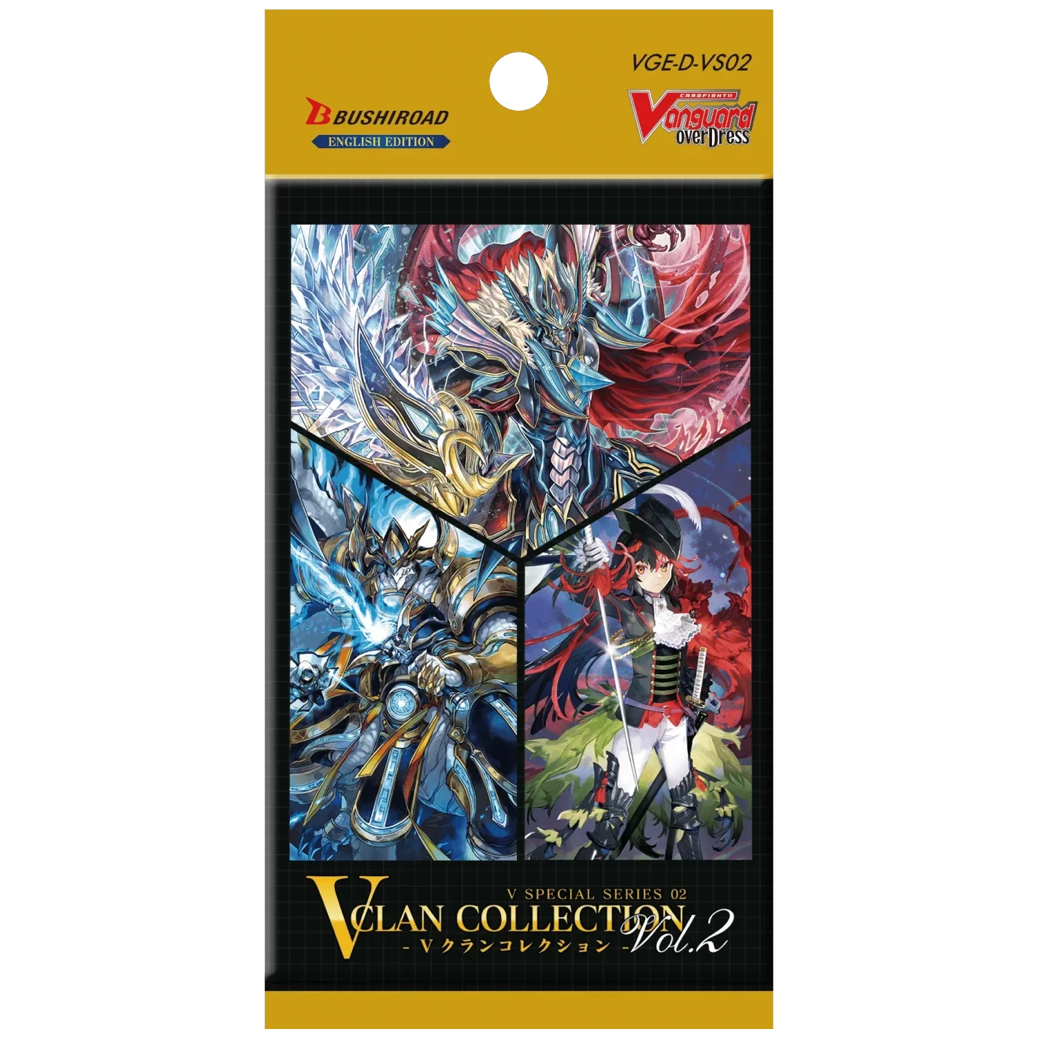 Cardfight!! Vanguard - OverDress - V Special Series - V Clan Collection Vol.2 - Booster Pack(Cardfight Vanguard Overdress V Special Series V Clan Collection Vol 2 Booster Pack) 1 Cardfight!! Vanguard - OverDress - V Special Series - V Clan Collection Vol.2 - Booster Pack(Cardfight Vanguard Overdress V Special Series V Clan Collection Vol 2 Booster Pack)