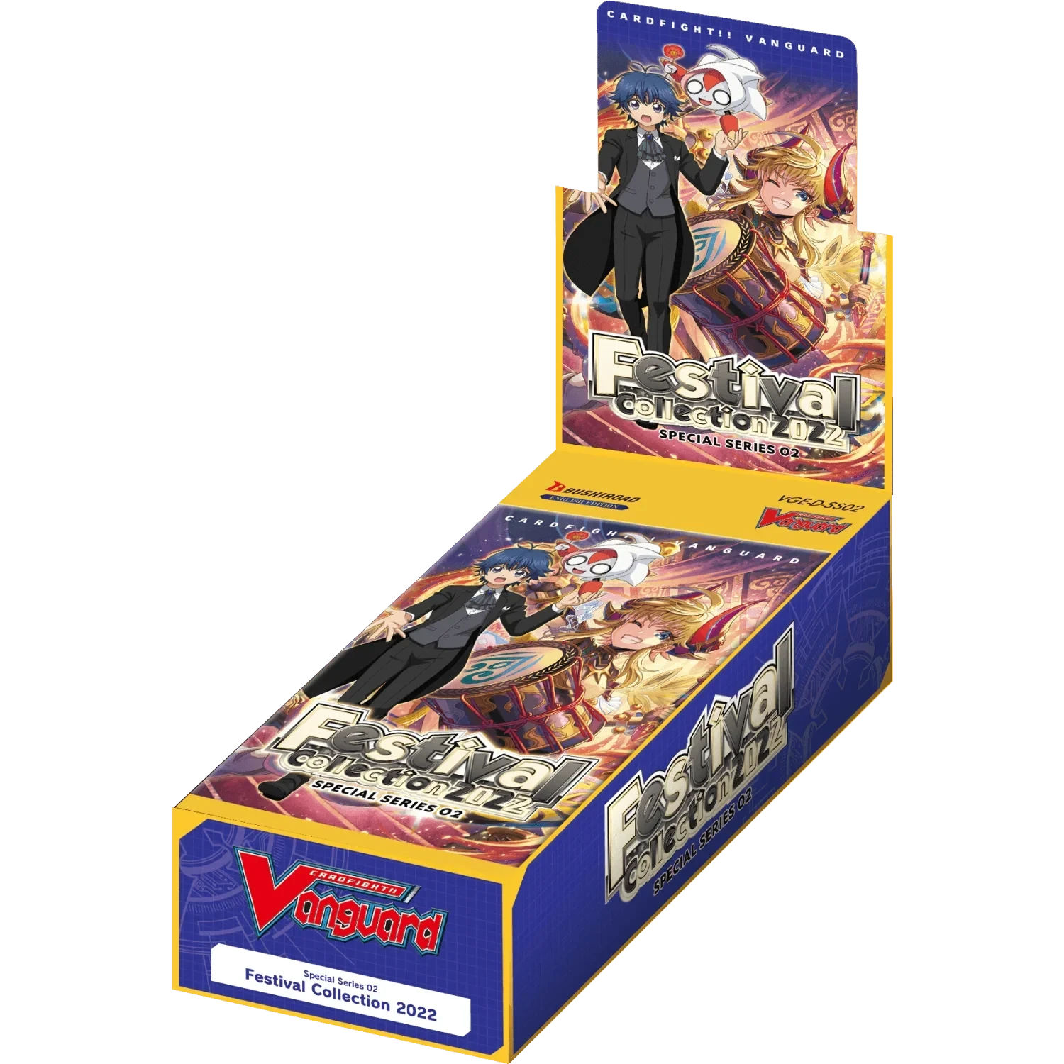 Cardfight!! Vanguard - Special Series 02 - Festival Collection 2022 - Booster Box(Cardfight Vanguard Special Series 02 Festival Collection 2022 Booster Box) 1 Cardfight!! Vanguard - Special Series 02 - Festival Collection 2022 - Booster Box(Cardfight Vanguard Special Series 02 Festival Collection 2022 Booster Box)