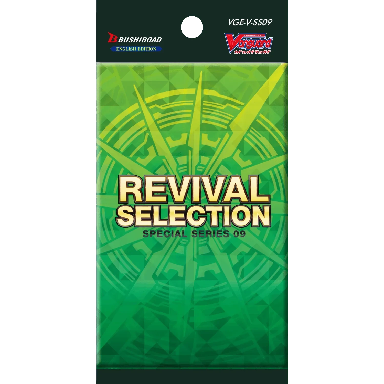 Cardfight!! Vanguard - Special Series 09- Revival Selection - Booster Pack(Cardfight Vanguard Special Series 09 Revival Selection Booster Pack) 1 Cardfight!! Vanguard - Special Series 09- Revival Selection - Booster Pack(Cardfight Vanguard Special Series 09 Revival Selection Booster Pack)