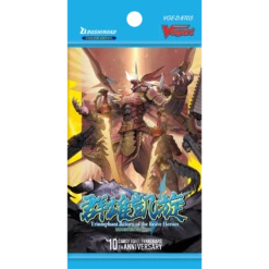 Cardfight!! Vanguard - Triumphant Return Of The Brave Heroes - Booster Box(Cardfight Vanguard Triumphant Return Of The Brave Heroes Booster Box) 9 Cardfight!! Vanguard - Triumphant Return Of The Brave Heroes - Booster Box(Cardfight Vanguard Triumphant Return Of The Brave Heroes Booster Box) -The Card Vault Store cardfight vanguard triumphant return of the brave heroes booster box the card vault 5