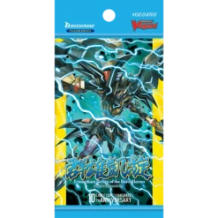 Cardfight!! Vanguard - Triumphant Return Of The Brave Heroes - Booster Pack(Cardfight Vanguard Triumphant Return Of The Brave Heroes Booster Pack) -The Card Vault Store cardfight vanguard triumphant return of the brave heroes booster pack the card vault 3