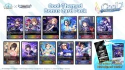 Shadowverse: Evolve - Crossover - The Idolm@ster Cinderella Girls - Mega Bundle(Shadowverse Evolve Crossover The Idolm Ster Cinderella Girls Mega Bundle) 11 Shadowverse: Evolve - Crossover - The Idolm@ster Cinderella Girls - Mega Bundle(Shadowverse Evolve Crossover The Idolm Ster Cinderella Girls Mega Bundle) -The Card Vault Store cool1 EN v2 1 6ed0848b 761a 4bd6 ba8d dd50f78f74c8