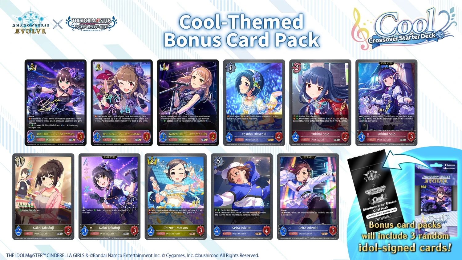 Shadowverse: Evolve - Crossover - The Idolm@ster Cinderella Girls - Mega Bundle(Shadowverse Evolve Crossover The Idolm Ster Cinderella Girls Mega Bundle) 4 Shadowverse: Evolve - Crossover - The Idolm@ster Cinderella Girls - Mega Bundle(Shadowverse Evolve Crossover The Idolm Ster Cinderella Girls Mega Bundle) - Image 4