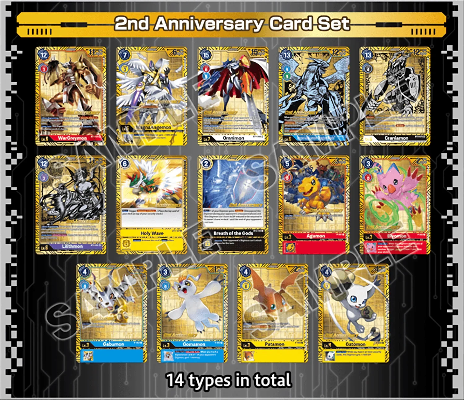 Digimon Card Game - 2nd Anniversary Set (PB12E)(Digimon Card Game 2nd Anniversary Set Pb 12e) 3 Digimon Card Game - 2nd Anniversary Set (PB12E)(Digimon Card Game 2nd Anniversary Set Pb 12e) - Image 3