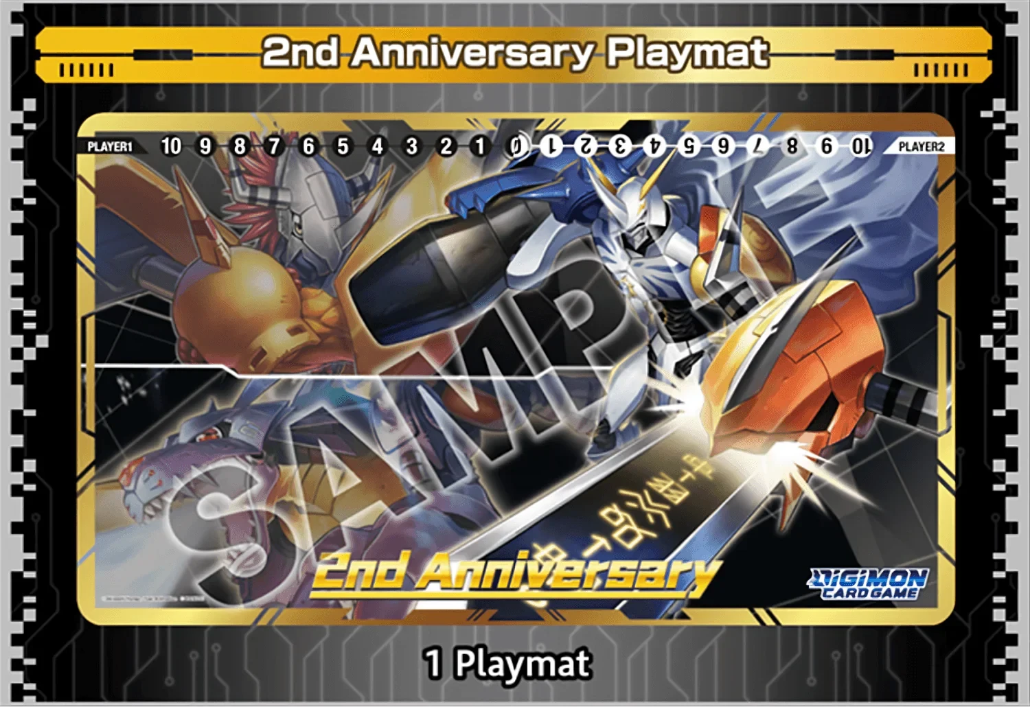 Digimon Card Game - 2nd Anniversary Set (PB12E)(Digimon Card Game 2nd Anniversary Set Pb 12e) 4 Digimon Card Game - 2nd Anniversary Set (PB12E)(Digimon Card Game 2nd Anniversary Set Pb 12e) - Image 4