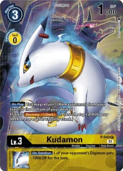 Digimon Card Game - Royal Knights Binder Set (PB13)(Digimon Card Game Royal Knights Binder Set Pb 13) -The Card Vault Store digimon card game royal knights binder set pb 13 the card vault 7