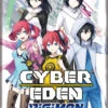 Digimon Card Game - Cyber Eden (BT22) - Booster Pack(Digimon Card Game Cyber Eden Bt22 Booster Pack)