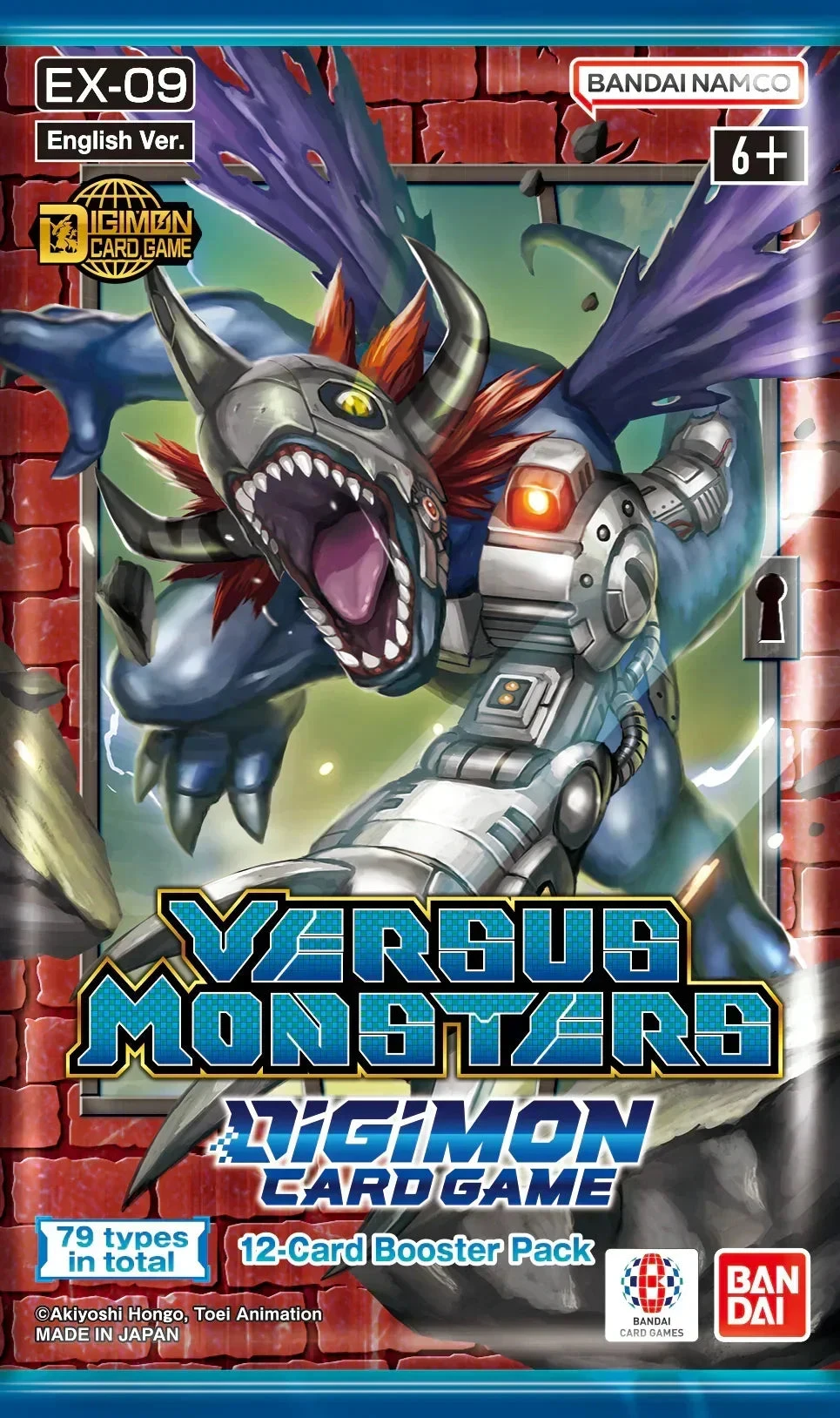 Digimon Card Game - Versus Monsters (EX09) - Booster Box (24 Packs)(Digimon Card Game Versus Monsters Ex09 Booster Box 24 Packs) 2 Digimon Card Game - Versus Monsters (EX09) - Booster Box (24 Packs)(Digimon Card Game Versus Monsters Ex09 Booster Box 24 Packs) - Image 2