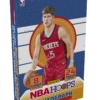 Panini - 2024/25 Hoops Basketball (NBA) - Hobby Box(Panini 2024 25 Hoops Basketball Nba Hobby Box)
