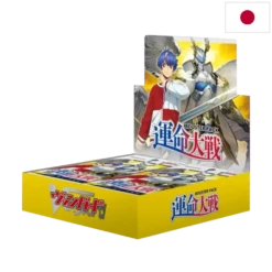 Cardfight!! Vanguard - Unmei Taisen (Fated Clash) - Booster Box (Japanese)(Cardfight Vanguard Unmei Taisen Fated Clash Booster Box)