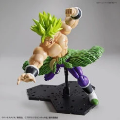 Bandai - Figure-rise Standard - Dragon Ball Super: Broly - Super Saiyan Broly Full Power(Bandai Figure Rise Standard Dragon Ball Super Broly Super Saiyan Broly Full Power) -The Card Vault Store image9 bbdfbb25 ed73 47ee 8cf7 9b528ea46733