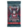 Magic: The Gathering - Innistrad: Crimson Vow Set Booster Pack(Magic The Gathering Innistrad Crimson Vow Set Booster Pack)