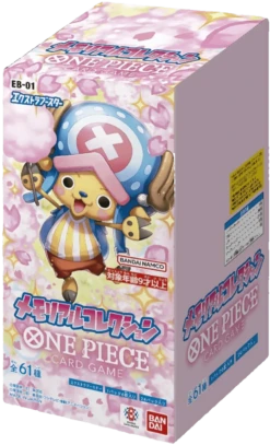 One Piece TCG - Memorial Collection (EB-01) - Booster Box (Japanese)(One Piece Tcg Memorial Collection Eb 01 Booster Box Japanese)