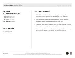 Panini - 2021/22 Chronicles Basketball (NBA) - Hobby Box(Panini 2021 22 Chronicles Basketball Nba Hobby Box 6 Packs) 13 Panini - 2021/22 Chronicles Basketball (NBA) - Hobby Box(Panini 2021 22 Chronicles Basketball Nba Hobby Box 6 Packs) -The Card Vault Store panini 202122 chronicles basketball nba hobby box the card vault 7