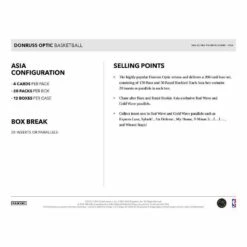 Panini - 2021/22 Donruss Optic Basketball (NBA) - Asia Edition Box(Panini 2021 22 Donruss Optic Basketball Nba Asia Edition Box) -The Card Vault Store panini 202122 donruss optic basketball nba asia edition box the card vault 4