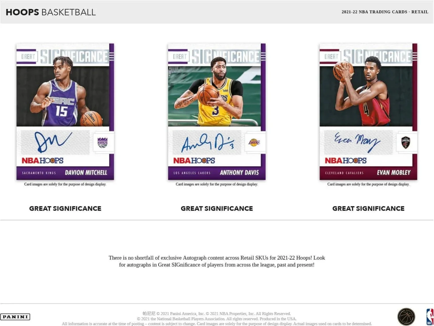 Panini - 2021/22 Hoops Basketball (NBA) - Retail Box(Panini 2021 22 Hoops Basketball Nba Retail Box) 2 Panini - 2021/22 Hoops Basketball (NBA) - Retail Box(Panini 2021 22 Hoops Basketball Nba Retail Box) - Image 2