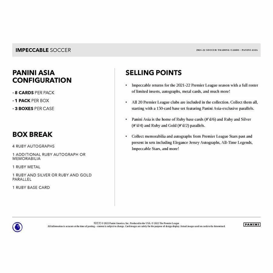Panini - 2021/22 Impeccable Football (Soccer) - Hobby Box (Asia Edition)(Panini 2021 22 Impeccable Football Soccer Hobby Box Asia Edition) 4 Panini - 2021/22 Impeccable Football (Soccer) - Hobby Box (Asia Edition)(Panini 2021 22 Impeccable Football Soccer Hobby Box Asia Edition) - Image 4