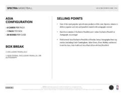 Panini - 2021/22 Spectra Basketball (NBA) - TMALL Hobby Box(Panini 2021 22 Spectra Basketball Nba Tmall Hobby Box) -The Card Vault Store panini 202122 spectra basketball nba tmall hobby box the card vault 5