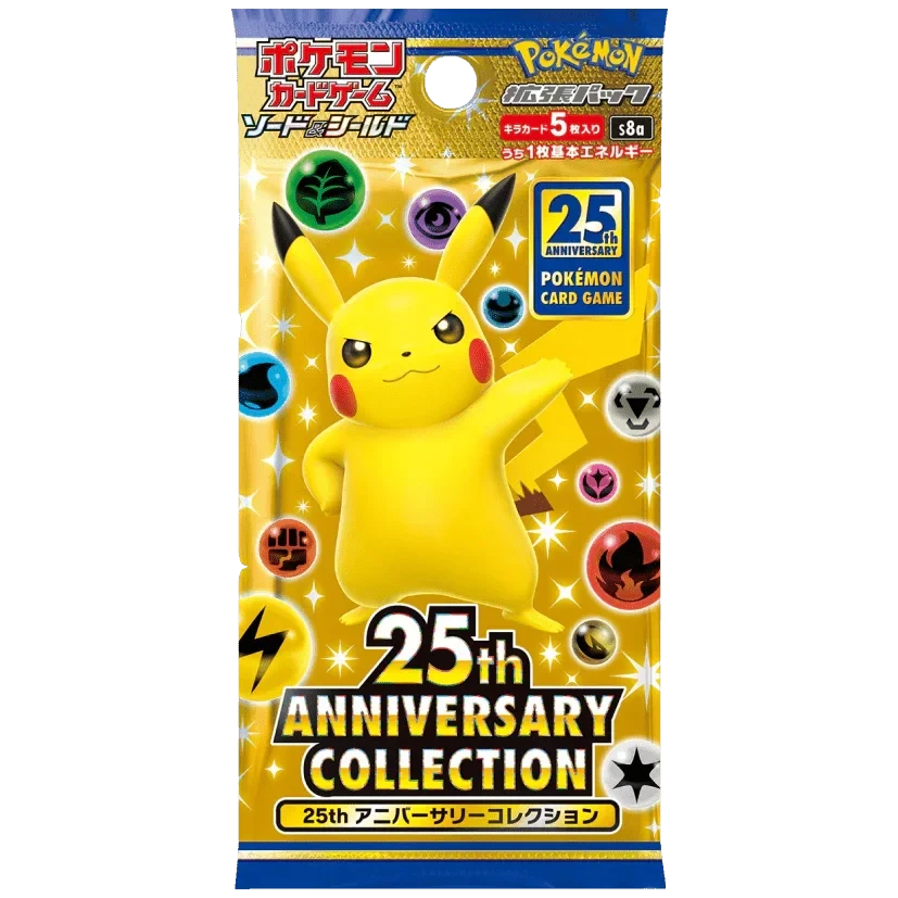 Pokemon TCG: 25th Anniversary Collection (s8a) Booster Pack (Japanese)(Pokemon Tcg 25th Anniversary Collection S8a Booster Pack Japanese) 1 Pokemon TCG: 25th Anniversary Collection (s8a) Booster Pack (Japanese)(Pokemon Tcg 25th Anniversary Collection S8a Booster Pack Japanese)