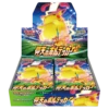 Pokemon TCG: Astonishing Volt Tackle (S4) Booster Box (Japanese)(Pokemon Tcg Astonishing Volt Tackle S4 Booster Box Japanese)