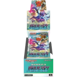 Pokemon TCG: Battle Region (s9a) Booster Box (Japanese)(Pokemon Tcg Battle Region S9a Booster Box Japanese)